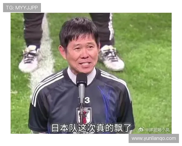 2026世界杯日本队能否突破16强魔咒 森保一率队冲击八强新纪录 2026世界杯日本队能否突破16强魔咒 森保一率队冲击八强新纪录